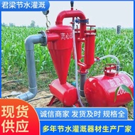 HY-D Steel Centrifugal Filter Manufacturer Automatic Backwash Filter for Farmland Irrigation Drip Irrigation Sprinkler F