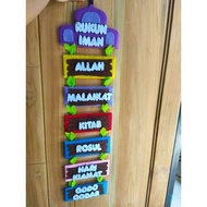 Krajinan wall decoration of Islamic pillars, faian pillars, 5 S culture from eva sponge crafts, scho