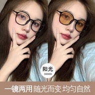 spek mata spek mata hitam Smart Photochromic Glasses Women's Myopia with Degree Black Frame Brown Su