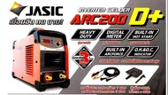 (*ผ่อนได้) เครื่องเชื่อม Jasic ARC200 D+ (ใหม่มาแทน ARC200) สามารถเชื่อม L55 ได้ งานหนัก ประกันศูนย์ไทย