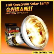 Nomoy Pet Full Spectrum 2in1 Solar glo Heat Lamp UVA & UVB 80W/100W Reptile solar glo light UV bulb 