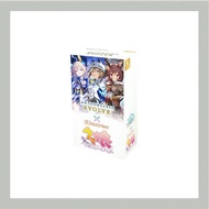 Shadowverse EVOLVE EX Collaboration Pack "Uma Musume Pretty Derby" BOX
