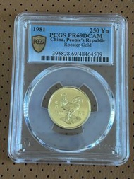 金幣 PCGS. 中國辛酉（鷄）1981年 徐悲鴻 紀念金幣