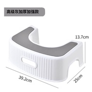 QY^Household Toilet Stool Footstool Footstool Squatting Pit Adult Children Footstool Toilet Stool