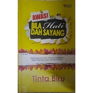 Novel - Bila Hati Dah Sayang (Penulis - Tinta Biru)