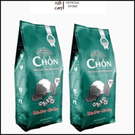 Mixed Weasel Coffee - Rich and Delicious Roasted - Traditional Vietnamese Weasel Coffee