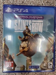 全新ps4/ps5 遊戲 黑街聖徒 Saints Row 中英文版