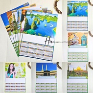 WALL CALENDAR POSTER 2026 LATEST 2026 CALENDAR