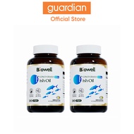 Biowell Fish Oil 240s X 2