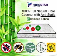 Fibre Star 7" Anti-Static with Bamboo Fabric 100% Full Natural Fibre Coconut Mattress/Fibrestar/No Spring/ Fibre Star Mattress