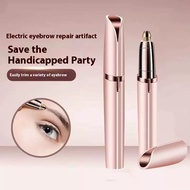 Electric Eyebrow Trimmer Rechargeable Shaver Ladies Automatic Eyebrow Trimmer Beauty Trimmer Eyebrow