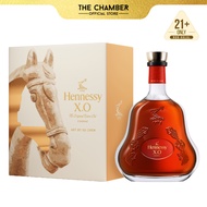 Hennessy XO Cognac x Year of the Horse 2026 Limited Edition Art by Xu Zhen 70cl