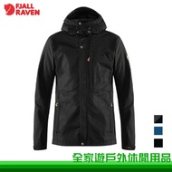 [Family Tour Outdoor] Fjallraven Kaipak Jacket Kaipak Jacket G1000 Elastic Jacket Men Windproof Jack