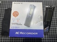二手SONY 立體聲錄音筆 ICD-SX77 日文版,MP3,隨身碟,1GB