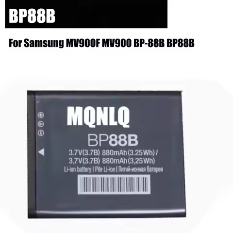 880mAh BP88B Camera Battery For SAMSUNG MV900F MV900 BP-88B BP88B battery
