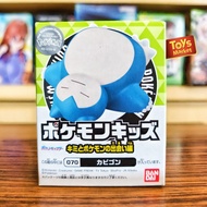 BANDAI Pokemon Kids - Snorlax