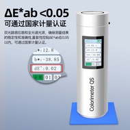 3nh Car Paint ColorimeterQS Colorimeter ColorimeterQS Leather Plastic Colorimeter