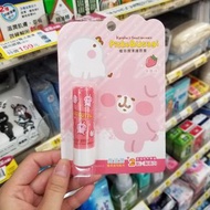 🛍台灣代購 台灣直送
-
❤卡娜赫拉的小動物～粉紅兔兔 

植萃潤澤護唇膏💄潤唇膏