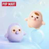 Genuine POPMART Pucky Beanie Bubble Up Series Action Figure Popmart Model Toy Gift