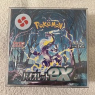 PTCG Pokemon 日版 SV1V 朱紫ex 原盒