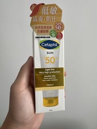Cetaphil 防曬SUN Light Gel SPF 50+ Very High Protection