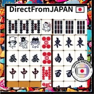 [ mahjong tiles ] Super Zugan Tiles