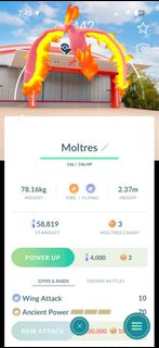 Pokemon Go Shiny火焰鳥 Moltress Background