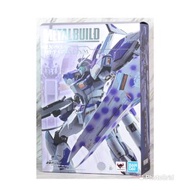 屯門站交收 全新未開 metal build hi v hi-nu 海牛 高達 gundam 機動戰士
