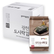 Korean Gomgom Gwangcheon Dosirak seaweed, 5g, 32, 64 pieces