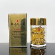 🔅Elizabeth Arden 伊麗莎白雅頓煥活眼部膠囊60粒裝🔅