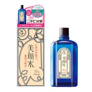 明色 美顏水藥用化妝水 90ml