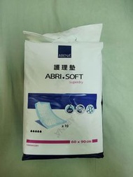 Abena super dry soft sheet