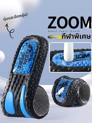 ZUYINBULUO | แผ่นรองรองเท้าดูดซับแรงกระแทกสำหรับรองเท้า Curry 11