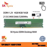 SK Hynix DDR4 Desktop RAM 4/8/16GB  2133/2400/2666/3200Mhz 1.2v PC4 Memory RAM PC4-2400T