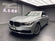 ☺老蕭國際車庫☺ 一鍵就到! 2017/18年式 G12 BMW 740Li Luxury 3.0 汽油 騎士銀(177)/實車實價/二手車/認證車/無泡水/無事故/到府賞車/開立發票/元禾/元禾老蕭