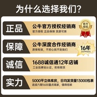 Electrician National Standard Copper Wire Pure Copper bv Line5Home Improvement Electrical Wires1/Hom