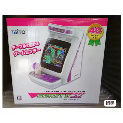 TAITO EGRET mini II arcade game console with rotatable screen, including machine and bonus stickers,
