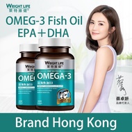 ※【2 Bottle】WRIGHT LIFE Fish Oil Omega 3 1400mg 400 Softgels Supplement For Adult For Heart Cardiovas