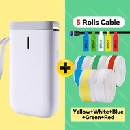 Niimbot ป้ายเครื่องปริ้นตราด้วยความร้อนติดบลูทูธ D101 D110 D11ติดป้ายชื่อสติกเกอร์ติดป้ายราคาพร้อมสา