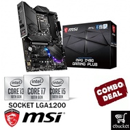 MSI MPG Z490 GAMING PLUS INTEL Z490 LGA1200 MOTHERBOARD + INTEL 10TH GEN CPU COMBO PROMO