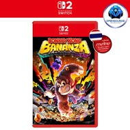 Donkey Kongtm Bananza for Nintendo Switch 2