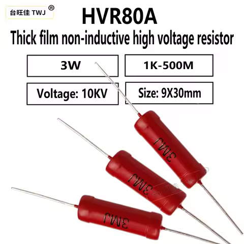 2PCS HVR80AH3009 high voltage resistor 3W1M2M5M20M1000M500M1K150K470K1G10G Ohm thick film non induct