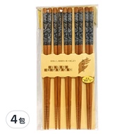 上龍 A級筷