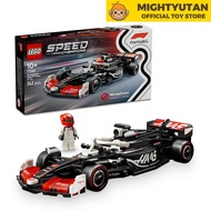 LEGO Speed Champions 77250 MoneyGram Haas F1 Team VF-24 Race Car