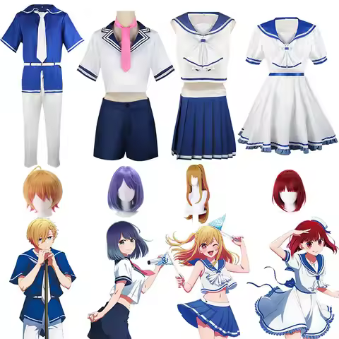 Oshi no Ko Cosplay Uniform Set Ai Hoshino Akane Kurokawa Aqua Ruby School Outfit Wigs Halloween Grad