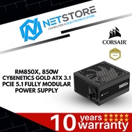CORSAIR RM850X, 850W CYBENETICS GOLD ATX 3.1 PCIE 5.1 FULLY MODULAR POWER SUPPLY - CP-9020270-UK