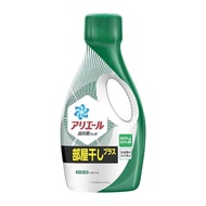P&G Ariel Antibacterial Laundry Liquid - Indoor Drying Plus GREEN - 690g