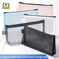 mingxuan2 1Pc Clear Mesh Pencil Case Stereoscopic Zipper Pouch Office Student Pen Bag Portable Schoo