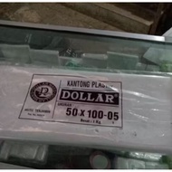 50x100 0.5 Dollar 1kg plastic bag