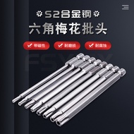 S2 Steel 4-Point Shank Hexagonal Torx Bit Six-Star Anti-Theft Screwdriver with Hole Bit Screwdriver 